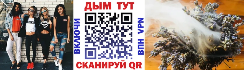 Где купить наркоту Анжеро-Судженск A-PVP  МЕФ  МАРИХУАНА  КОКАИН 