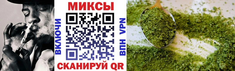 купить закладку  Анжеро-Судженск  БУТИРАТ бутандиол 