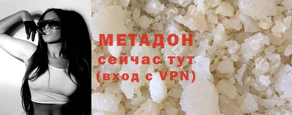 крисы Алзамай