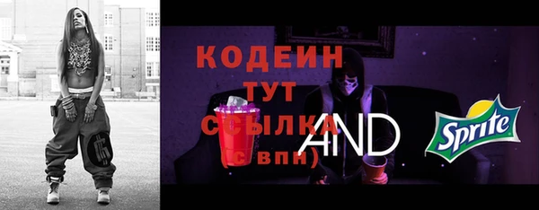 соль курить ск Семикаракорск