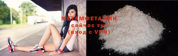 соль курить ск Семикаракорск
