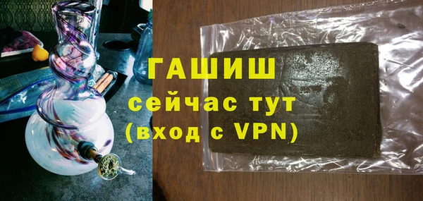 дживик Алексеевка