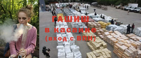 соль курить ск Семикаракорск