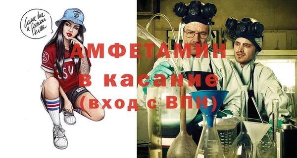 дживик Алексеевка