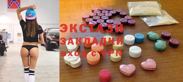 крисы Алзамай