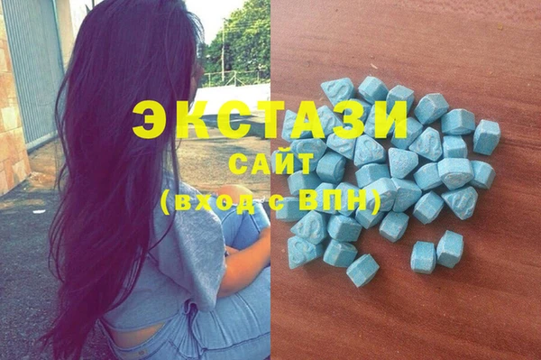 крисы Алзамай