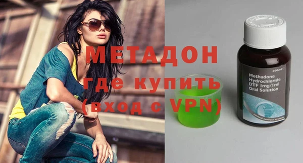 дживик Алексеевка