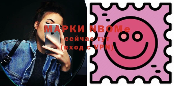 дживик Алексеевка