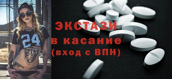стафф Семилуки
