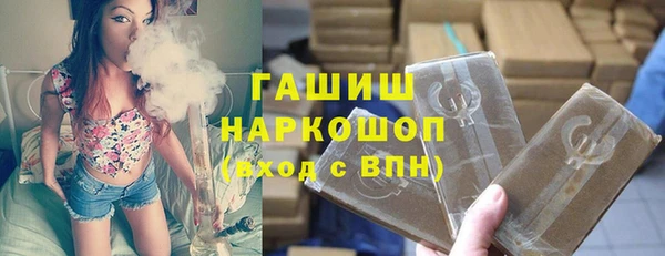 стафф Семилуки